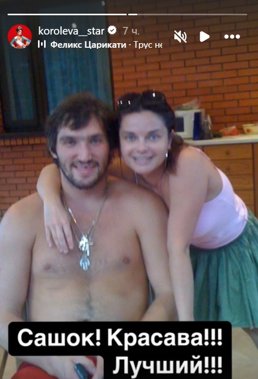 Источник: запрещенная в России соцсеть