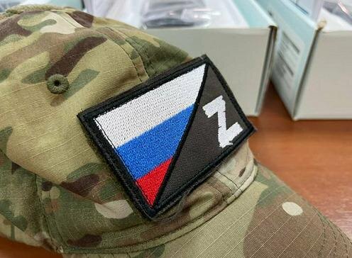 Фото с сайта tatar-inform.ru