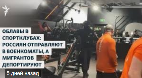Фото: скрин иностранного сайта.
