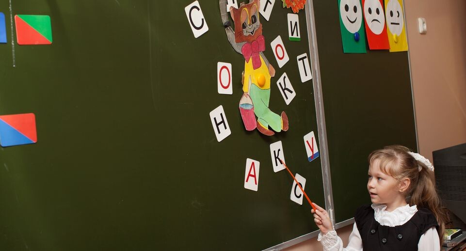    Медиасток.рф