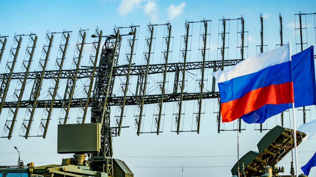    Фото: Царьград