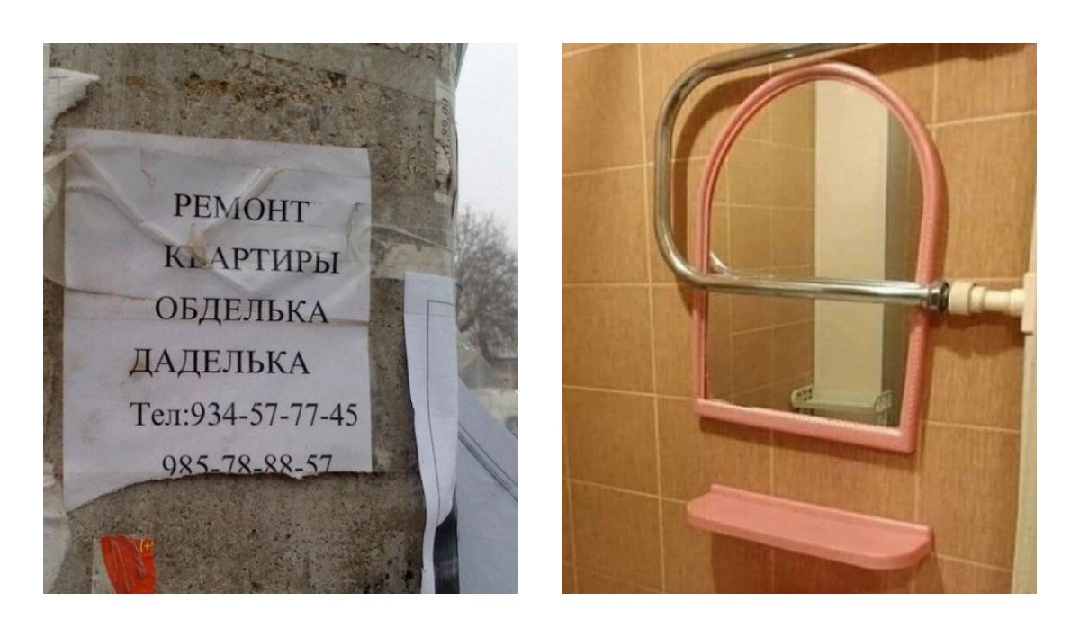 Источник Яндекс.фото