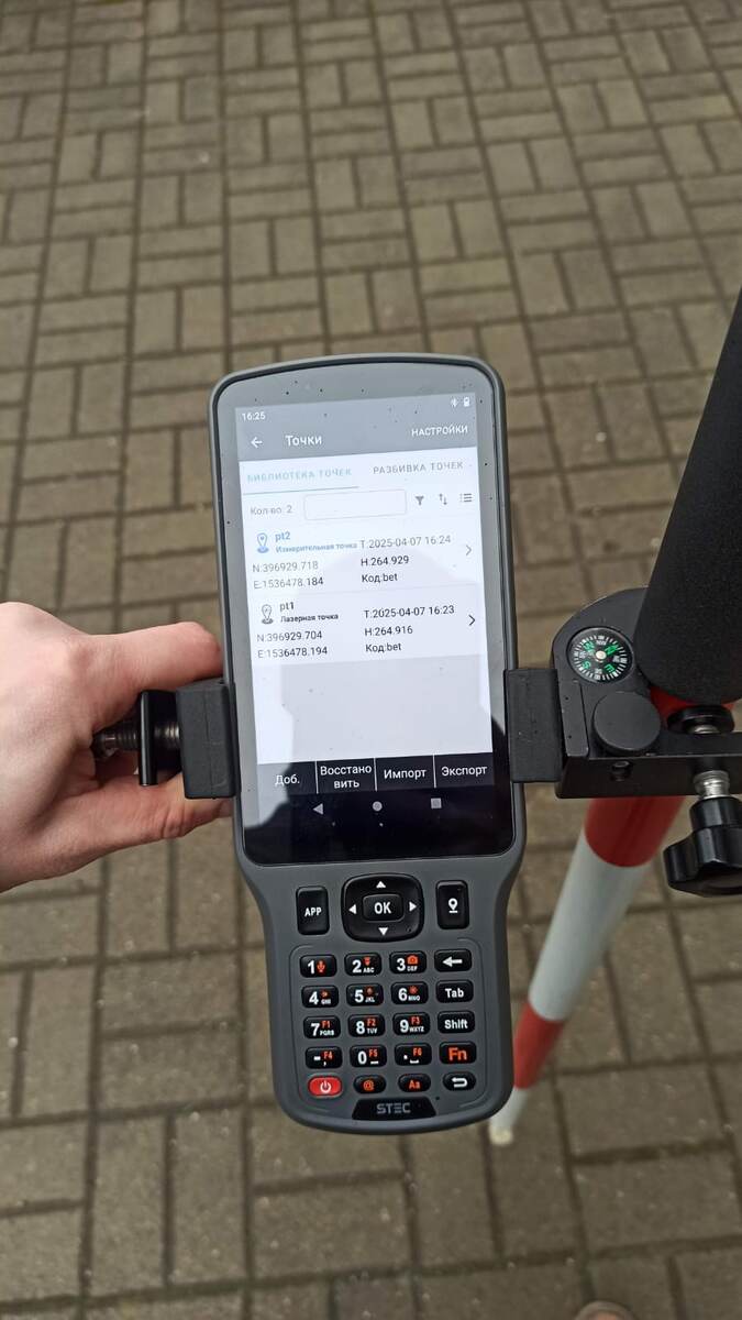 GNSS приемник STEC SDi