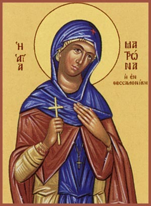 Мученица Матрона Солунская (Фессалоникийская)/azbuka.ru