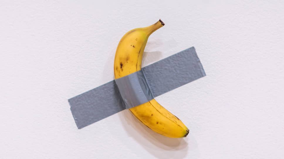 Фото: Eduardo Munoz Alvarez / AP