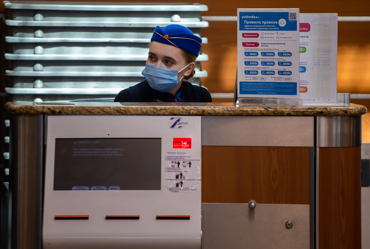 Фото: © Edgar Breshchanov/ Global Look Press