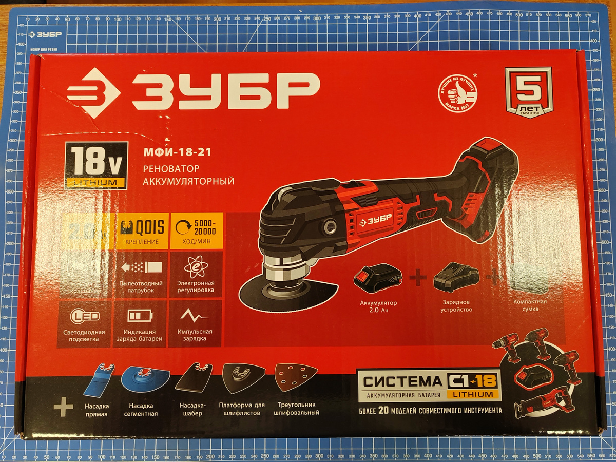 Фото автора