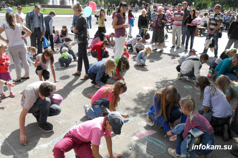    День защиты детей в городском парке культуры и отдыха имени Комсомольцев-добровольцев
