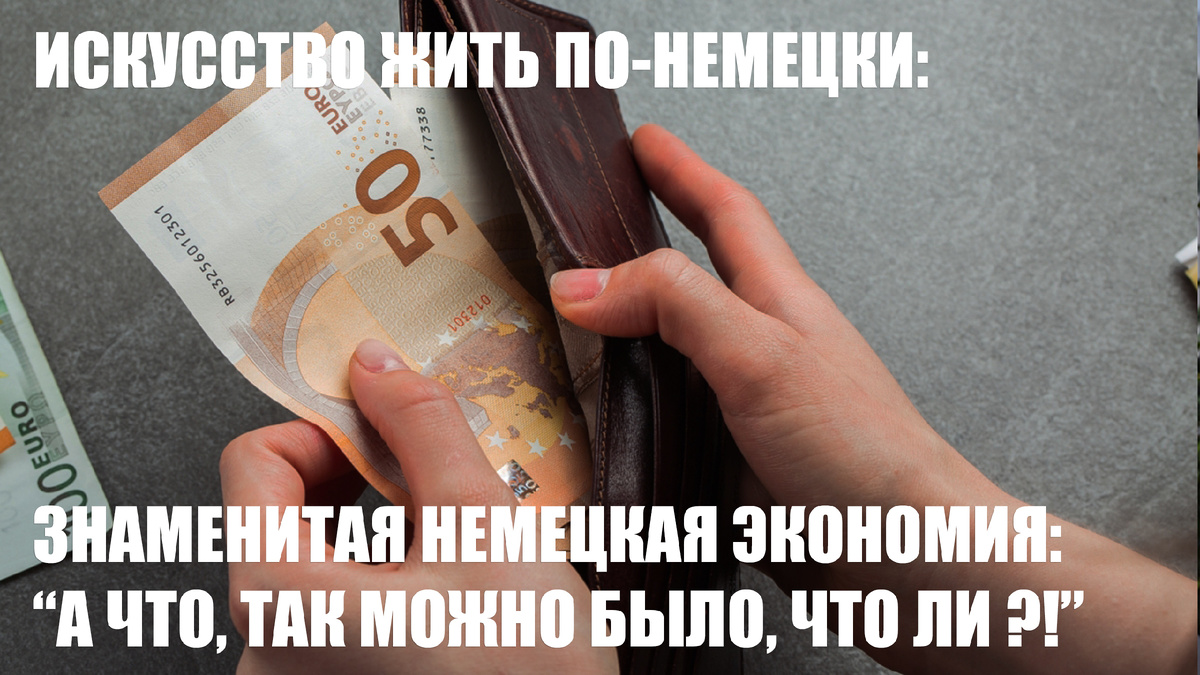 Taunus Beratung und Regelung