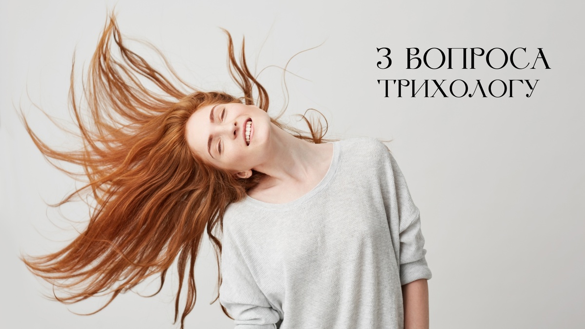 Изображение: Freepik (www.freepik.com)