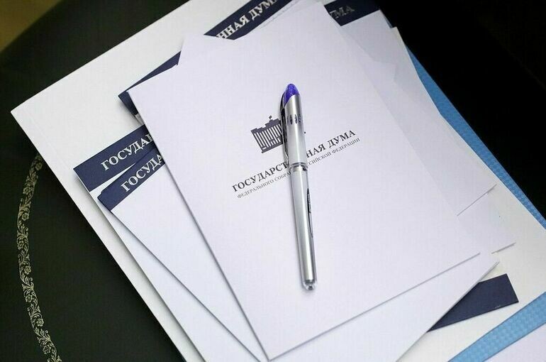   пресс-служба Государственной Думы