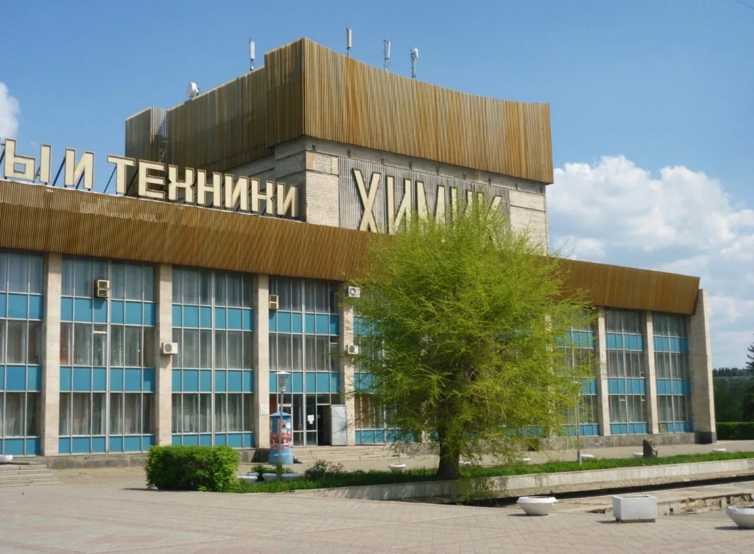 Фото из интернета 