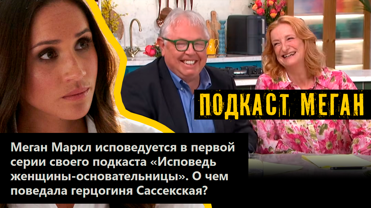 Коллаж автора