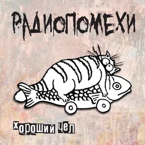 Изображение с просторов интернета