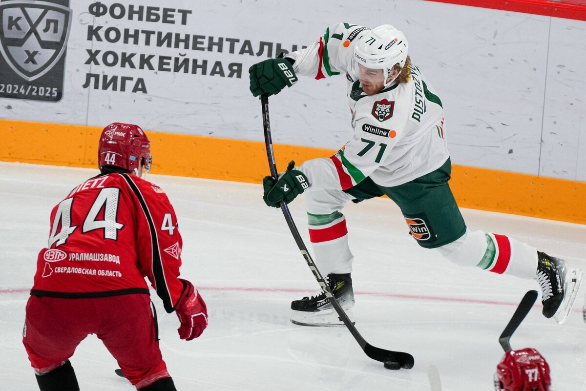 Фото: ak-bars.ru