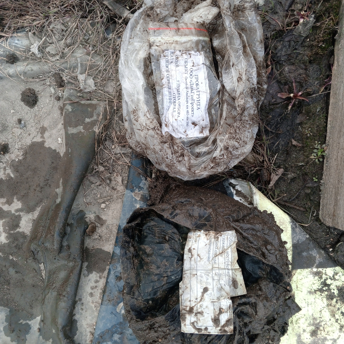 Подарки, не все