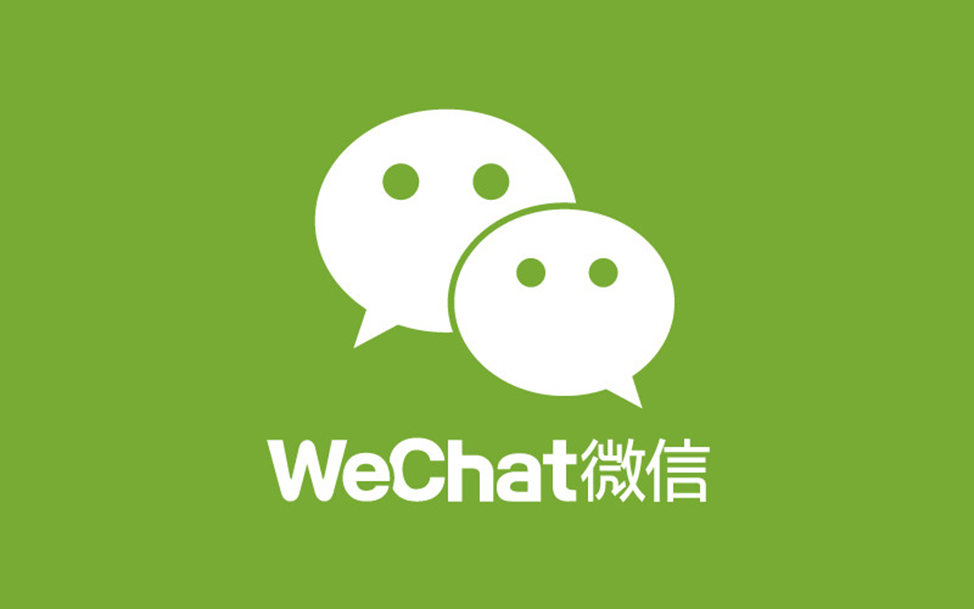 WeChat (微信) — суперприложение номер один