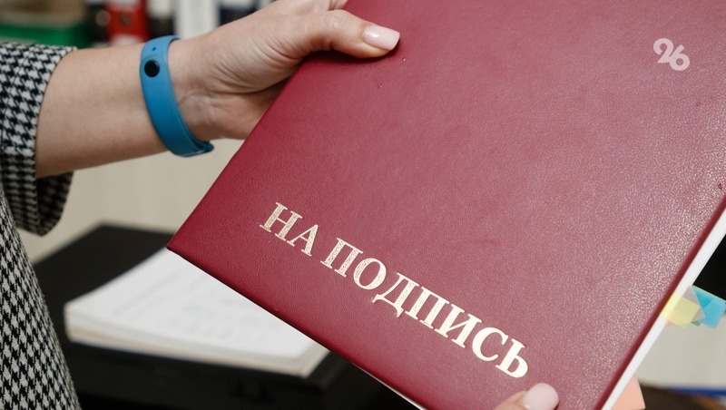      Фото: ИА «Победа26»