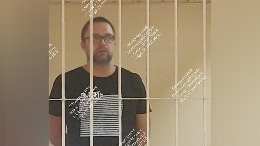    Фото: t.me/SPbGS