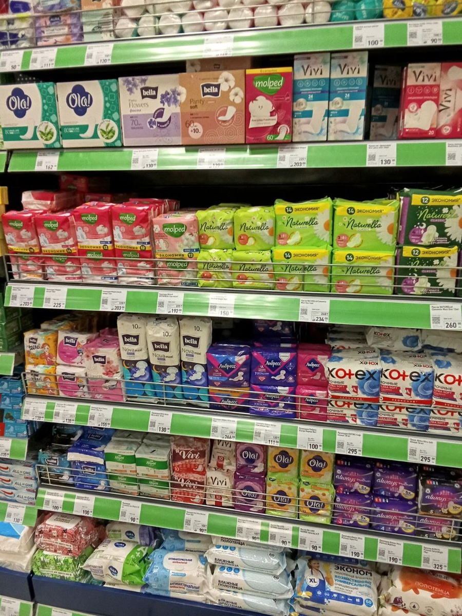 Фото автора статьи. Нужные товары.