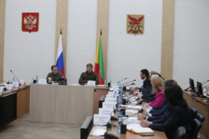    Фото: Минприроды РФ