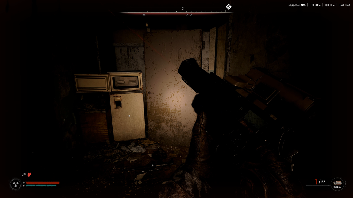 С освещением и без.