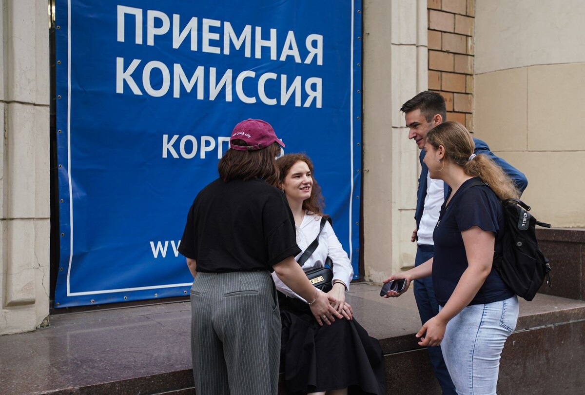     / Источник: © ИЗВЕСТИЯ/Анна Селина