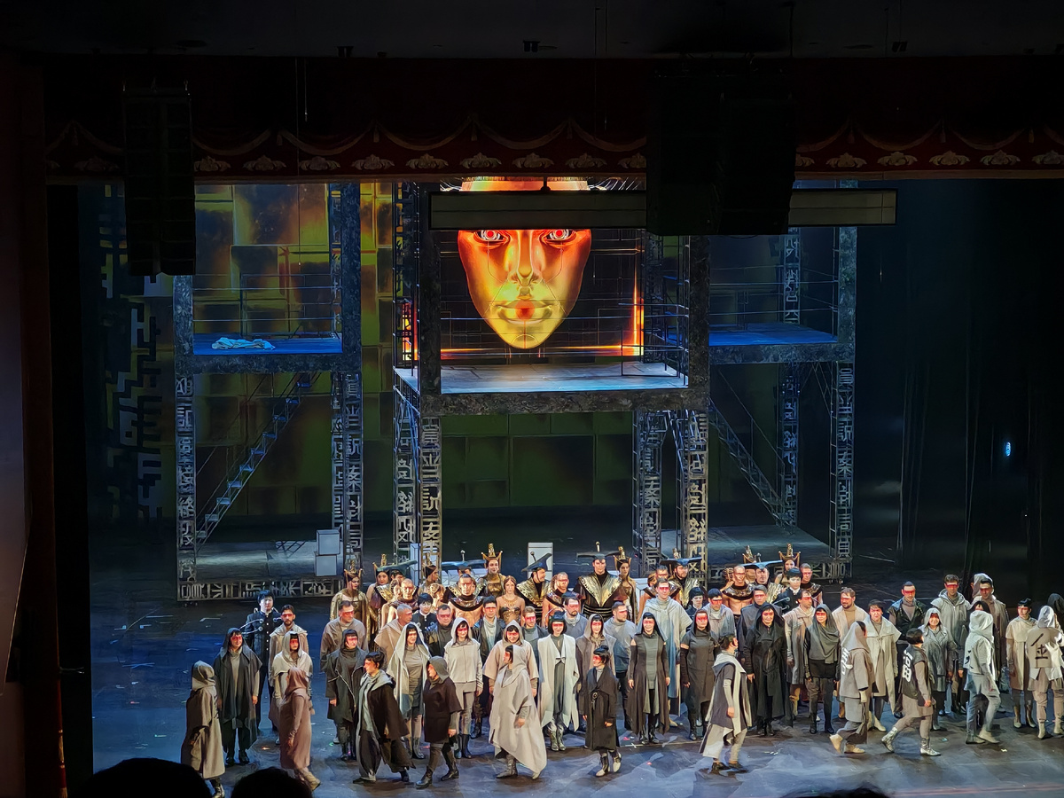 Ростовский музыкальный