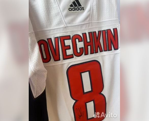     Фото: «Авито»