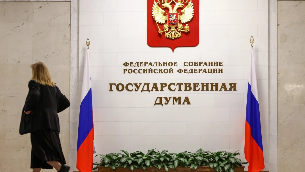    Shatokhina Natalia/Globallookpress