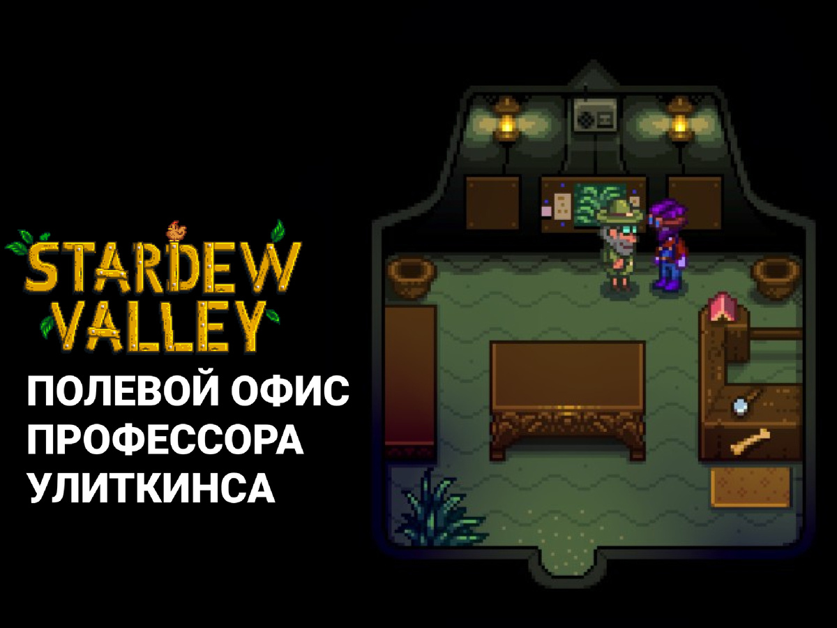 Превью | Канал dzen.ru/elPixel