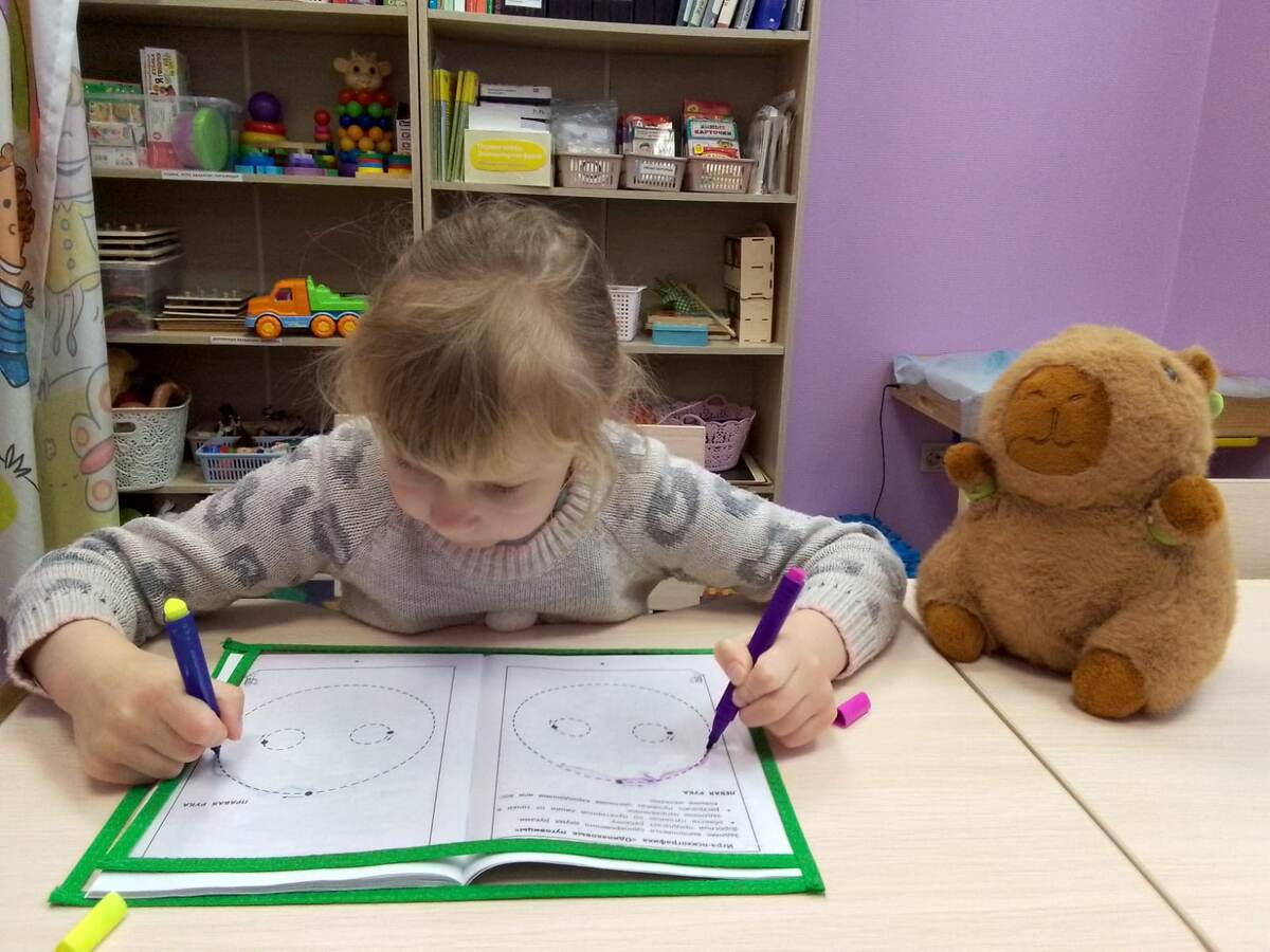 Нейропрописи