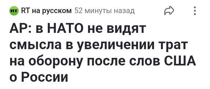 Ссылка выше