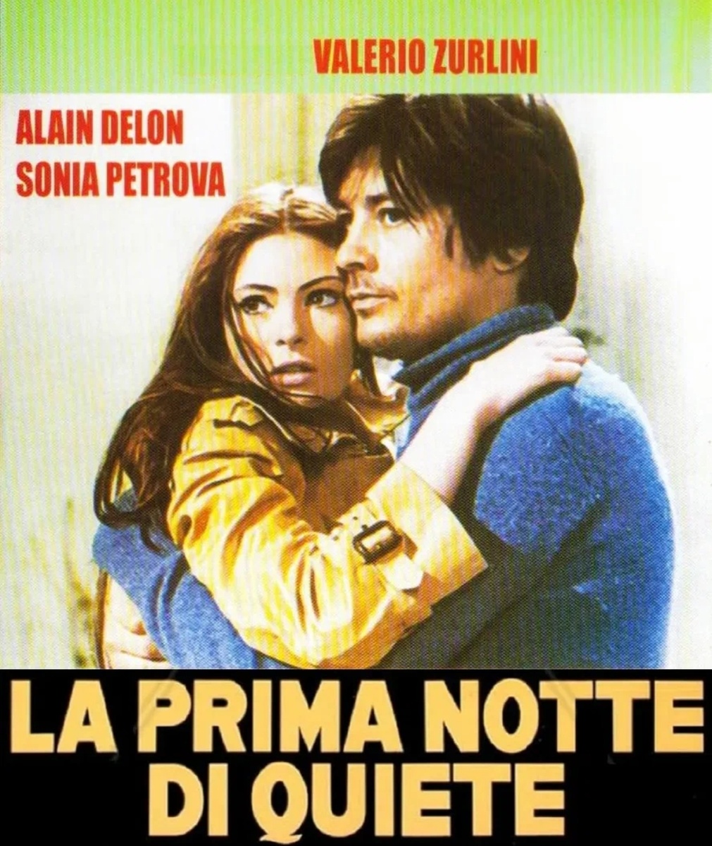 Постер фильма "Первая ночь покоя"