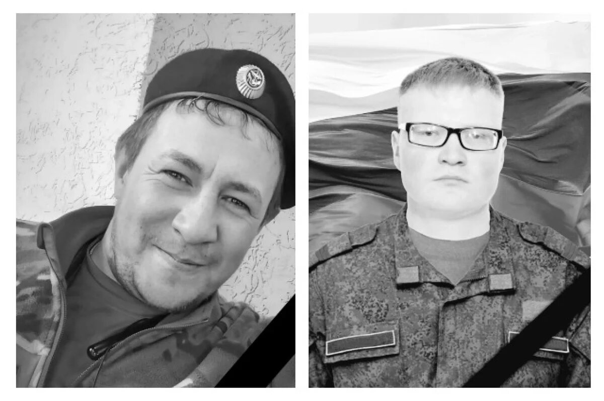    Прощание с двумя строителями, погибшими на СВО, пройдёт 9 апреля в Прикамье