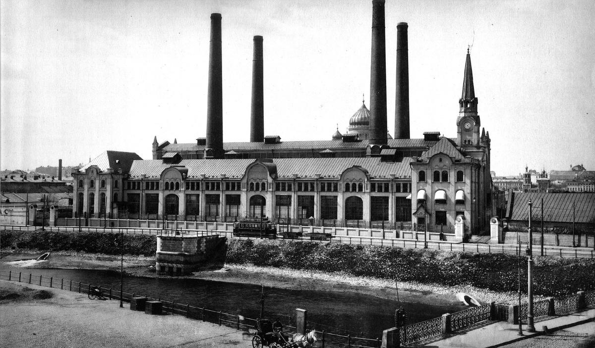 1913 год. Городская центральная электрическая станция