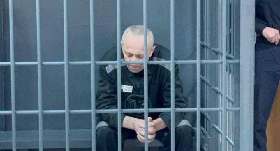    Пресс-служба Генпрокуратуры