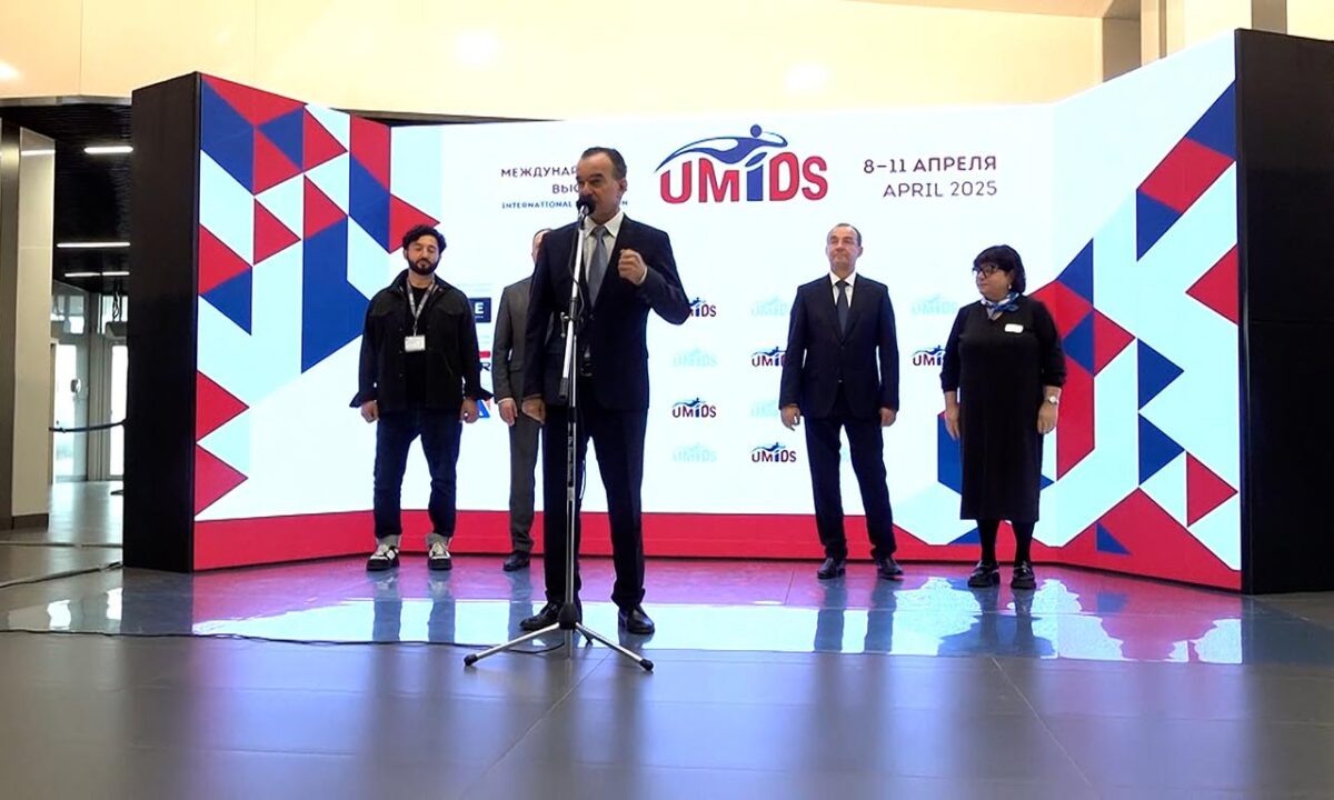    Видео канала «Кубань 24»