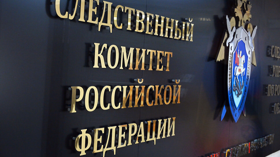 Фото: Анатолий Жданов / Коммерсантъ