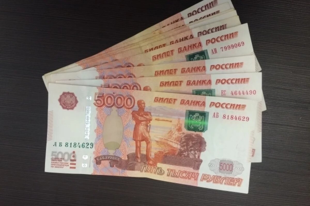    Юбилейные выплаты ко Дню Победы начали получать воронежские ветераны