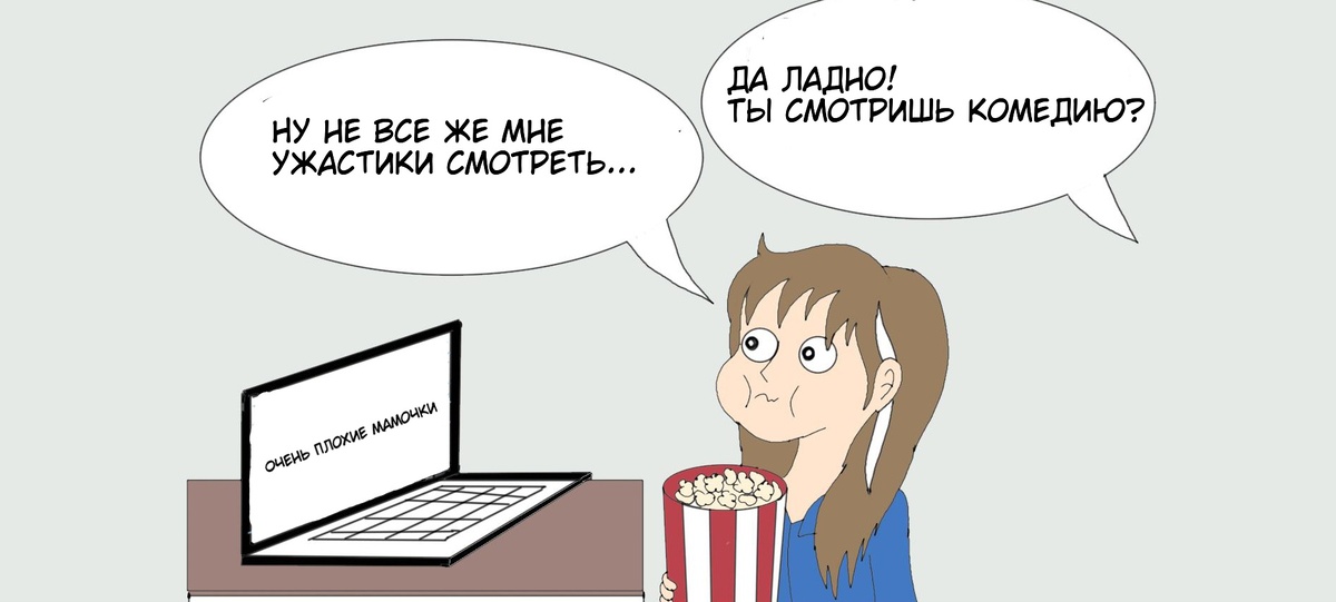 Изображение автора