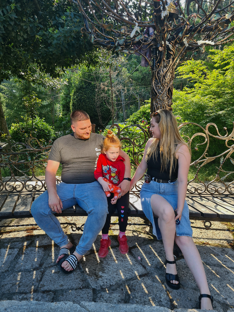 Скамья переговоров😌