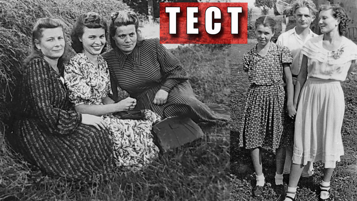 Что советские люди делают на фотографии - догадается лишь человек из СССР