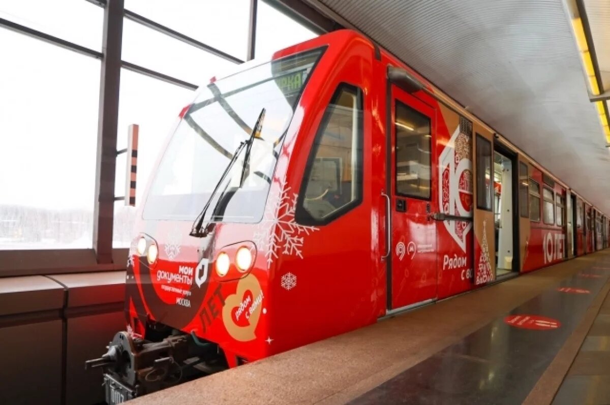    Стало известно, как вырос поток пассажиров на Троицкой линии метро