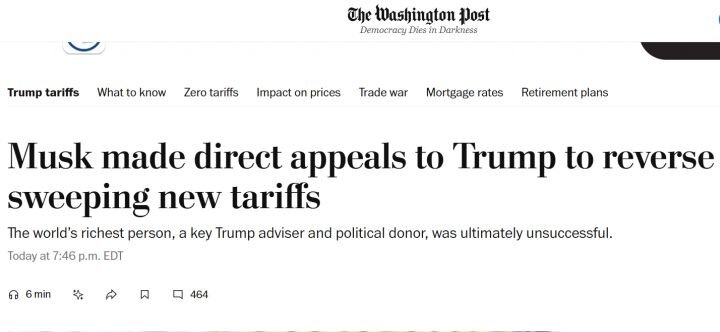 Скриншот статьи с сайта washingtonpost.com.