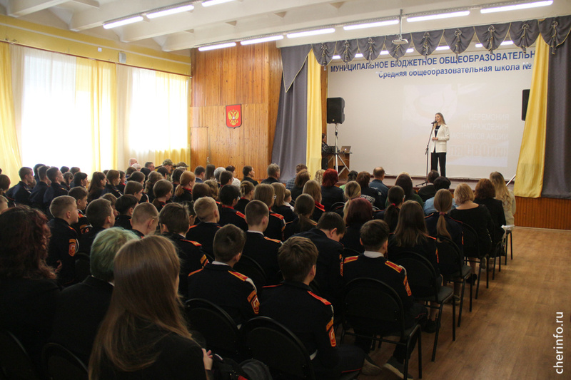    Церемония прошла сегодня в школе № 28 на Краснодонце, 40а. Кроме того, благодарности получили школьники, которые участвовали в акции "Для СВОих".