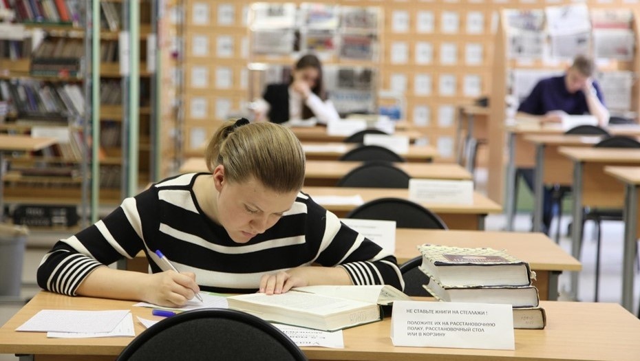    Автор фото: Свистунова Валентина