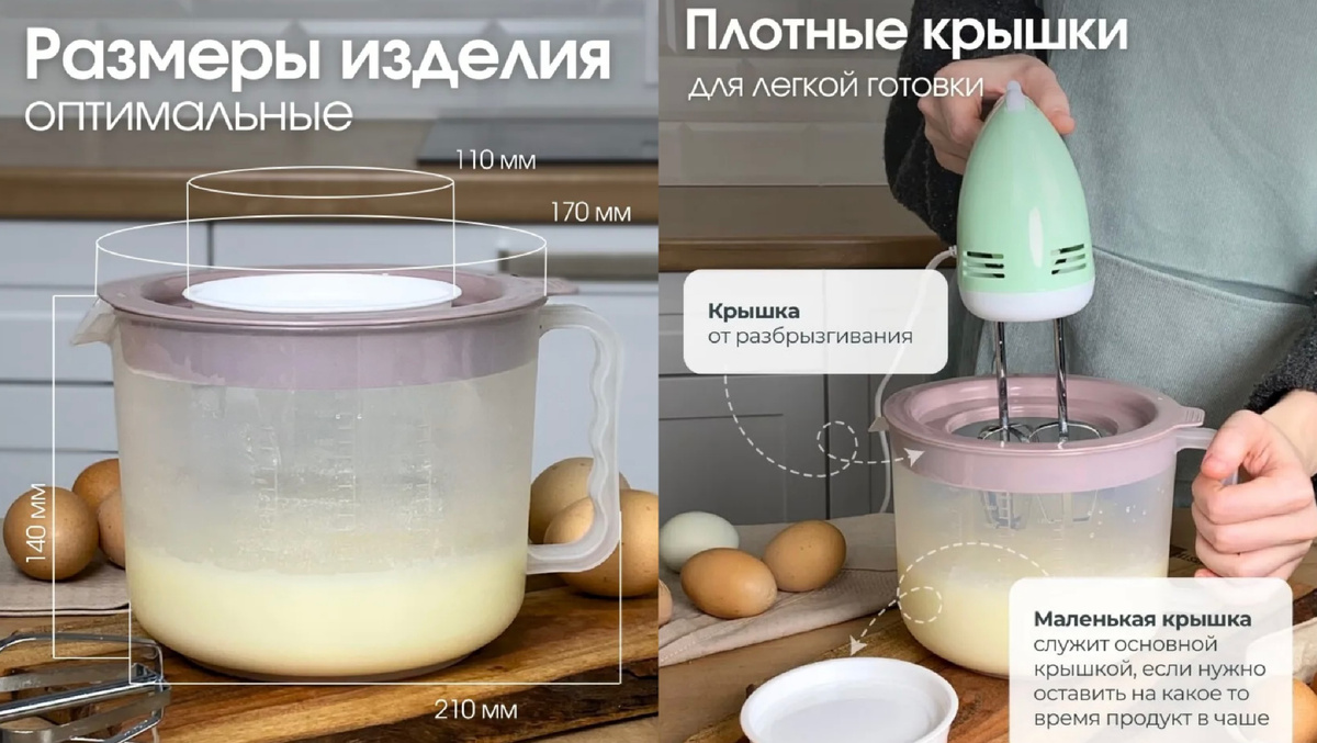 Арт на ВБ: 270498659