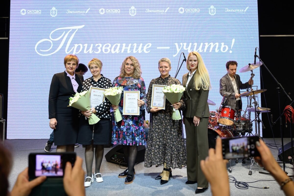    Фото: Благотворительный фонд «Эмпатия» Михаила Шелкова