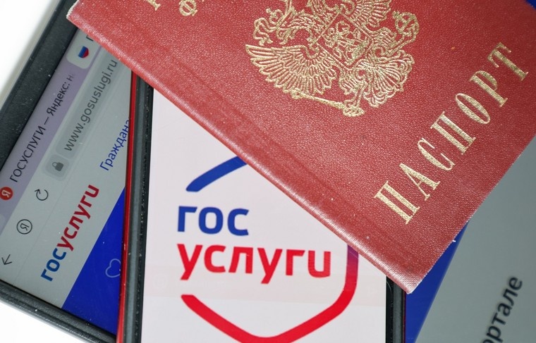    Алексей Белкин/NEWS.ru